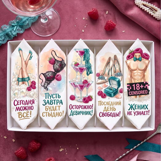 Пирожное картошка Девичник
