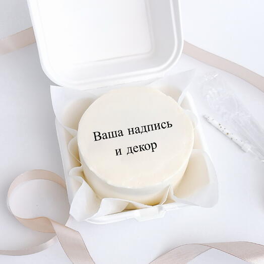 Бенто торт с вашей надписью | индивидуальный подарок 🎂хит продаж🔥