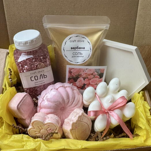 💗 Подарочный бокс «Время для себя»