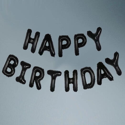 Шары гирлянда HAPPY BIRTHDAY Черный - 1 шт