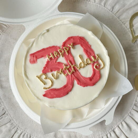 Бенто-торт «happy birthday» с числом