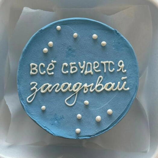 Бенто торт  Заветное желание  - Красный бархат, 600 г