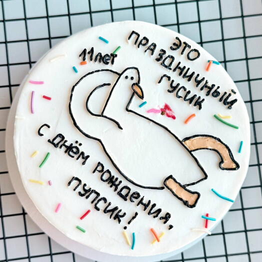 Бенто торт  праздничный гусь