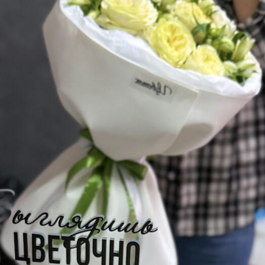 «Добрый день»
