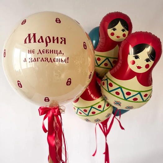 Воздушные шары с матрешкой "Русский стиль", для девушки, для девочки, на девичник, на день рождения