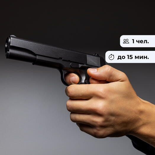 Новый воин. Стрельба из пневматического оружия