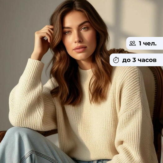 Остановись, мгновенье! Фотосессия в студии