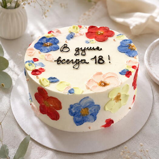 В душе всегда 18