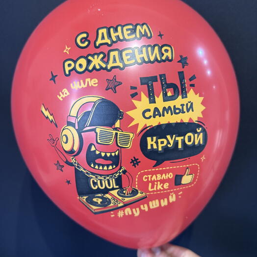 Шар латексный  красный
