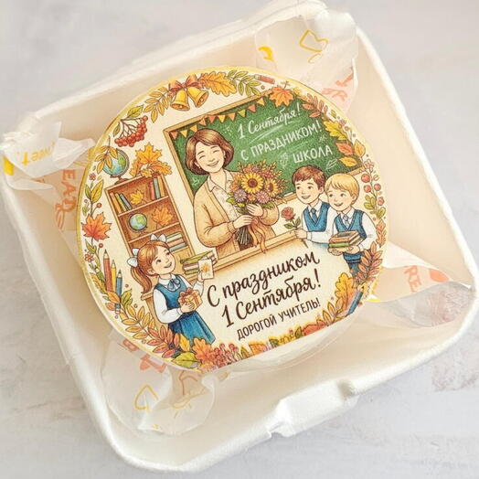 Бенто торт 1 сентября школа учителю