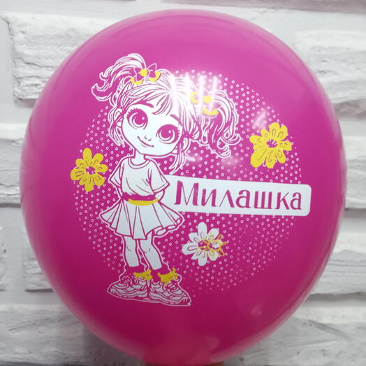 Шар гелевый " милашка"