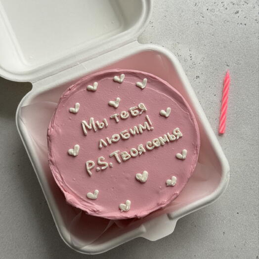Бенто торт «Мы тебя любим! P.S Твоя семья»