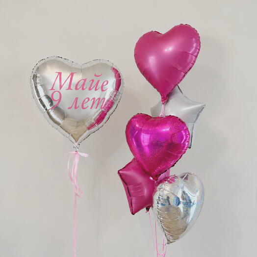 Набор воздушных Шаров с надписью (НА ВЫБОР) 6шт гелий. Set of helium balloons with inscription (on choice) 6pcs