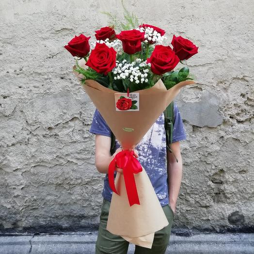 El ramo de 7 de rosas