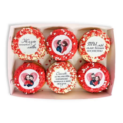 Set of donuts "Dreamers"