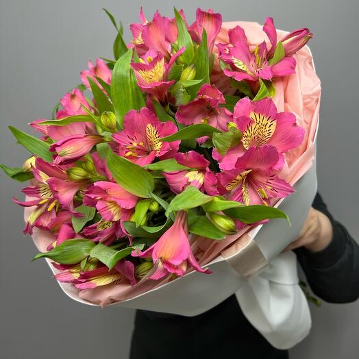 ✅Bouquet of Alstroemeria