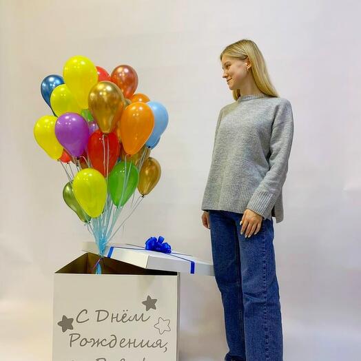 С днём Рождения, Вова