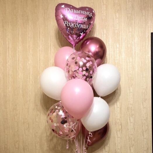 Pink balloons for a girl's birthday 11 pcs