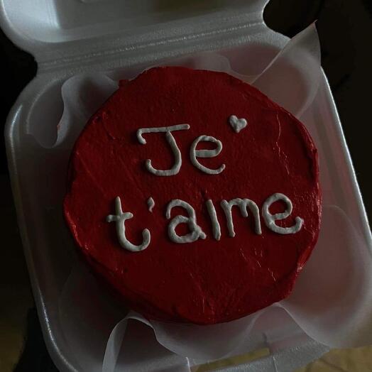 Je T aime