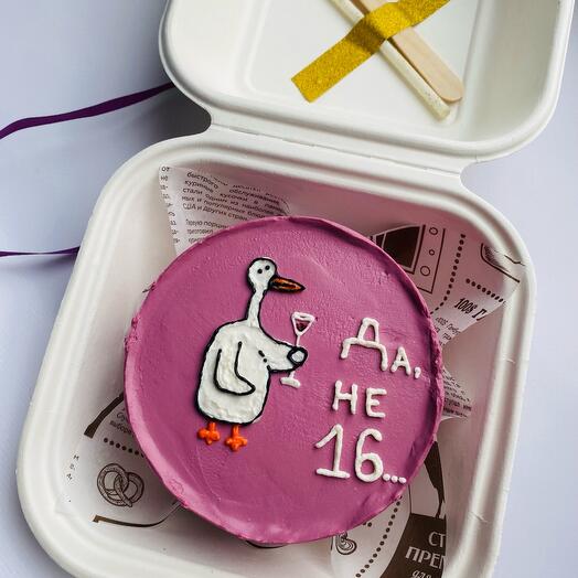 Pastel de Bento "Sí, no 16"