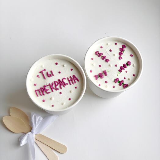 Bento cakes in glasses "You are beautiful" as a gift to your wife, girlfriend, sister, friend