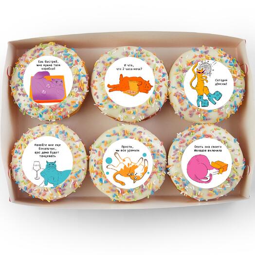 Juego de donas "Gatos"