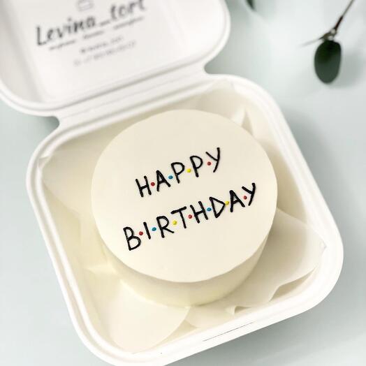 Bento cake "Happy birthday