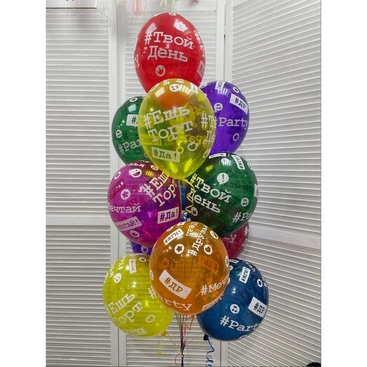 Фонтан "Яркие кристаллы"