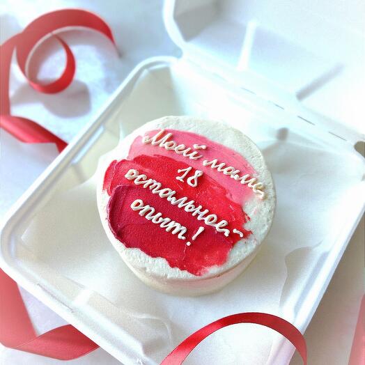 Маме на день рождения