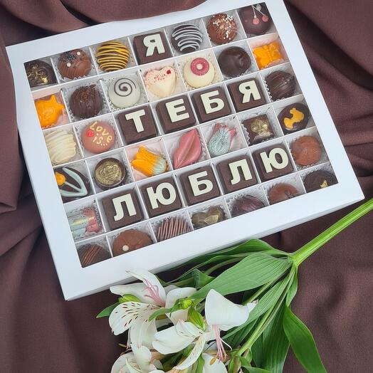 Set de dulces "Te amo"