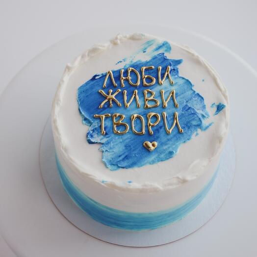 Бенто "люби твори"