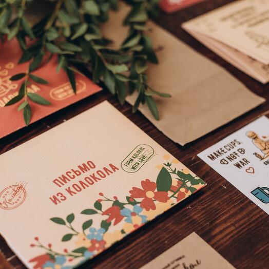 Подарочный сертификат