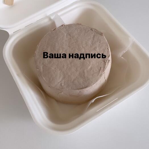 «Вишня в шоколаде» Веган выпечка бенто постный