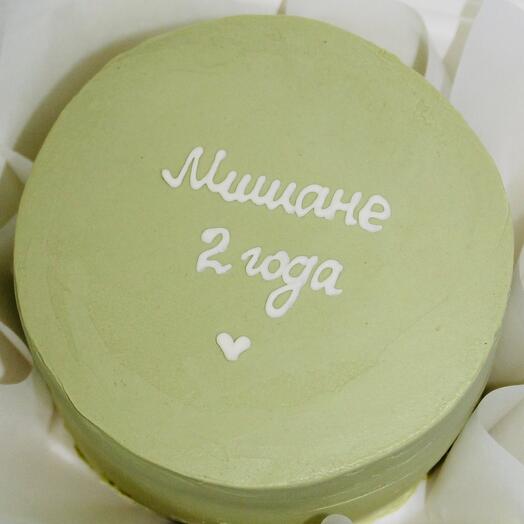 Бенто-мини "Ваше имя и возраст"