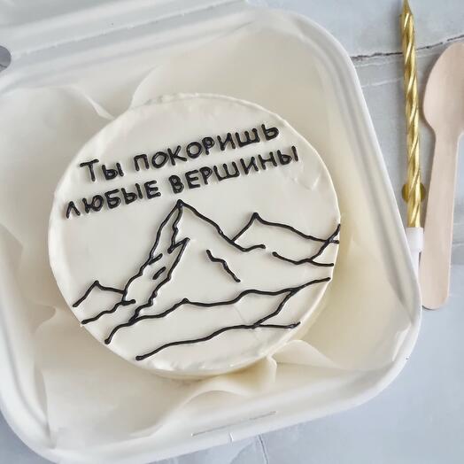 Pastel de Bento "conquistarás cualquier parte superior" como regalo