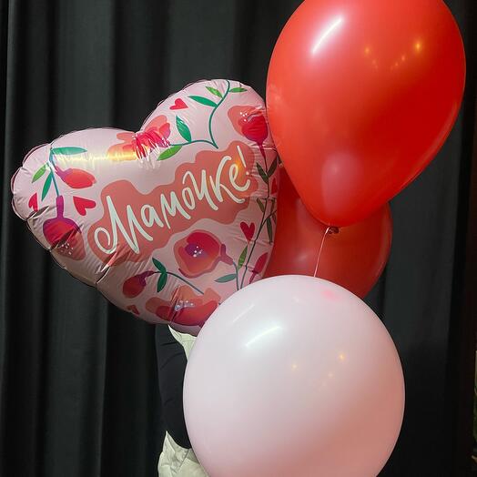 Juego de globos con corazón🍐