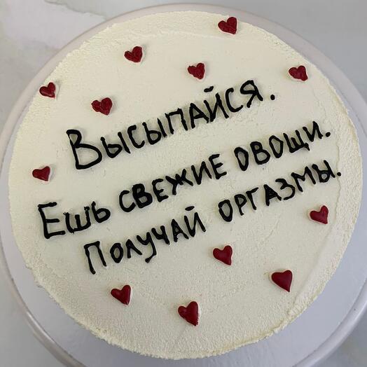 Бенто торт красный бархат с вишней "Высыпайся "