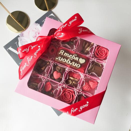 Набор шоколада "Я тебя люблю"