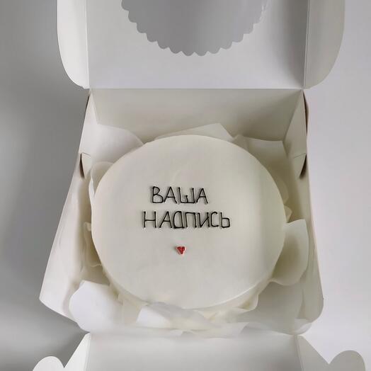 Бенто-торт XL, 750 гр "Ваша надпись"