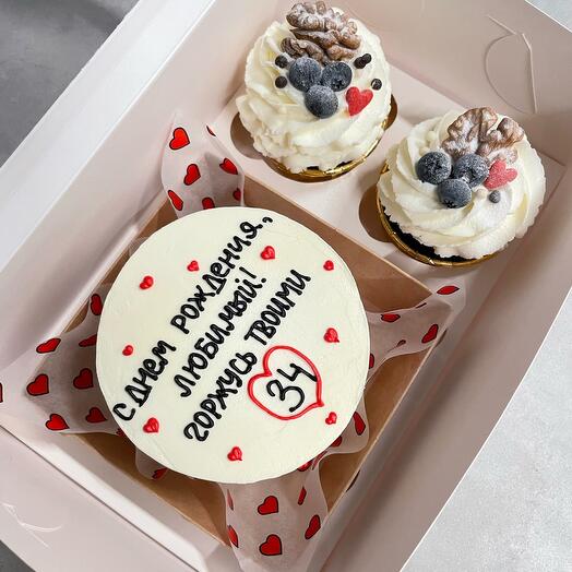 A set for Bento's birthday, anniversary, your inscription and 2 chocolate cupcakes