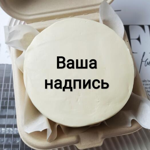 Бисквитный бенто-торт