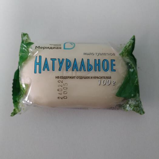 Мыло туалетное натуральное