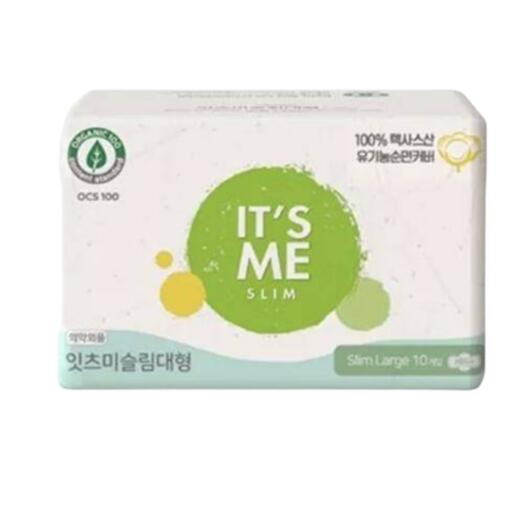 It s Me organic cotton pads large Прокладки женские гигиенические с крылышками, 4 капли - 10 шт