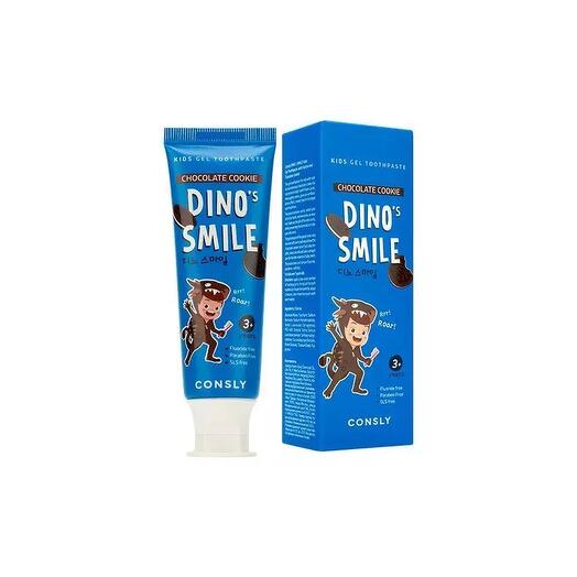 Consly Dino s Smile Kids Паста зубная гелевая детская с ксилитом и вкусом шоколадного печенья - 60 г