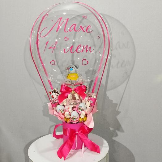 Sweet Birthday Gift for 10 years with a Bubble Balloon