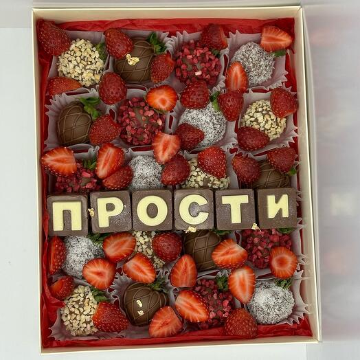 Клубника в шоколаде Прости