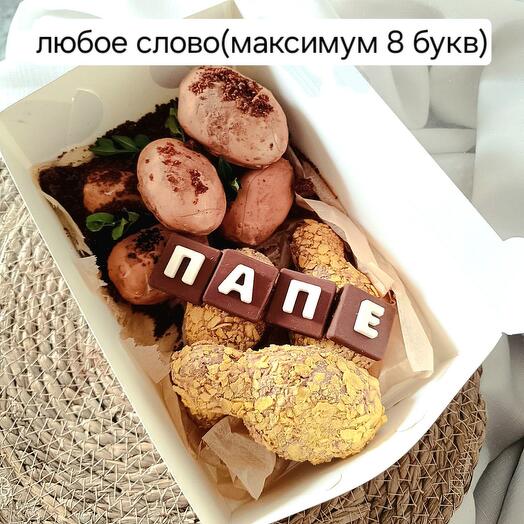 Набор Картоха и ножки
