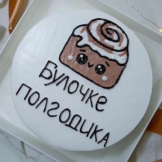 Бенто-торт на день рождение малыша