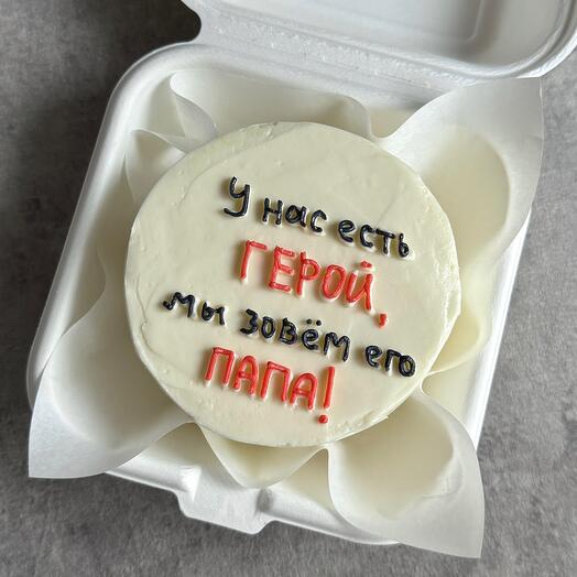 Бенто-торт «У нас есть герой , мы зовем его папа» на День Отца