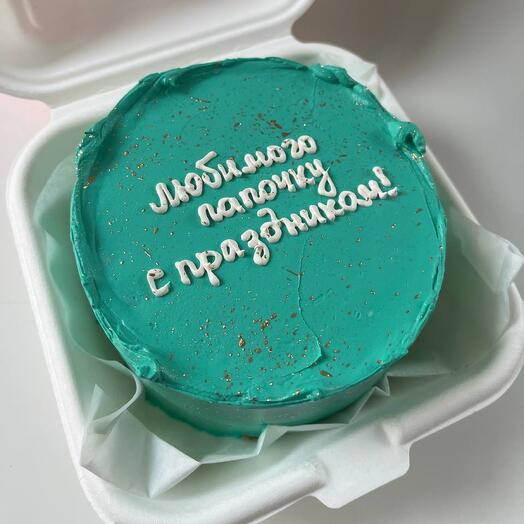 Бенто-торт «Любимому папочке»